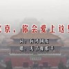香港今晚必开一肖68