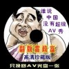 彩吧论坛天齐网双色球